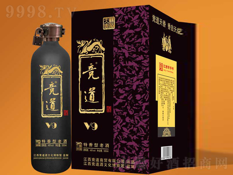 ����ؕ�Ƹ���V9�����͡�48��500ml��