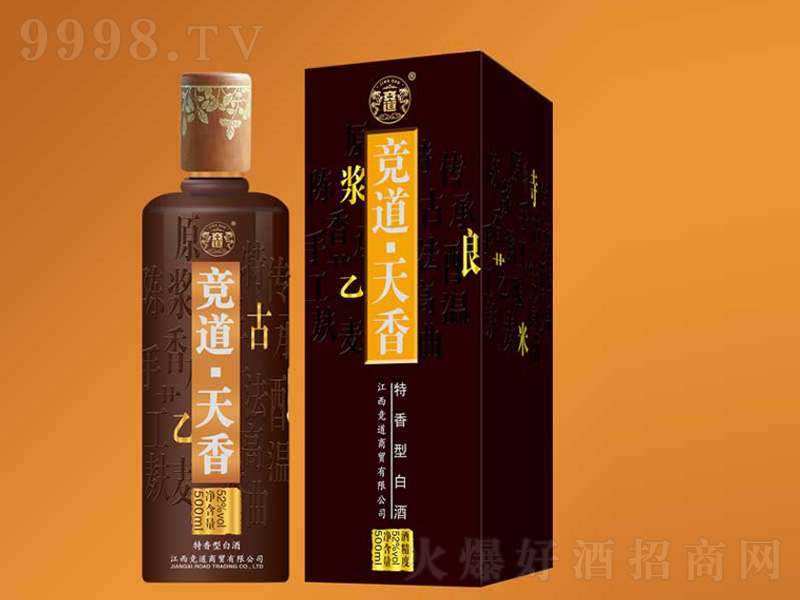 ����ؕ�Ƹ������������͡�52��500ml��