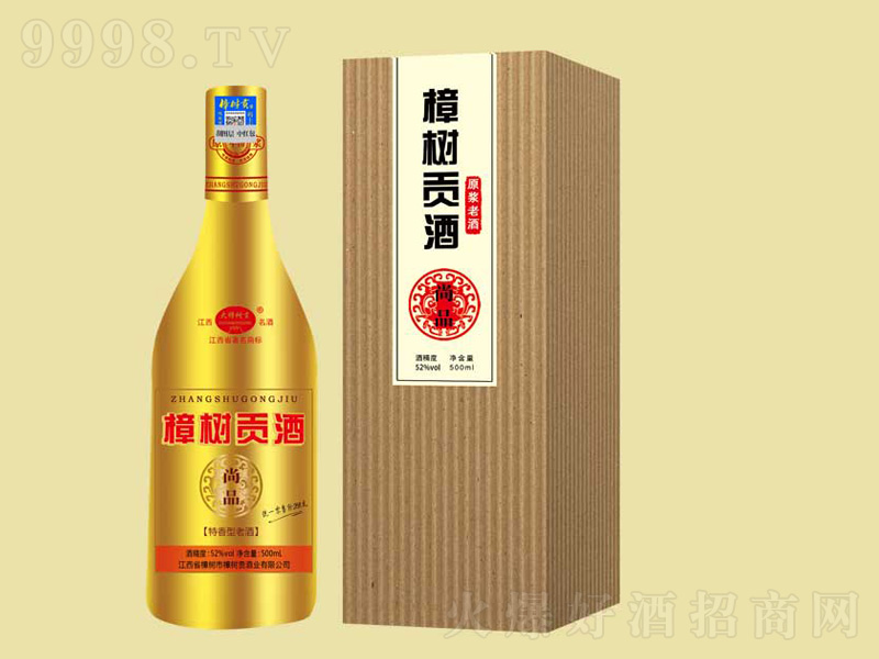 ����ؕ����Ʒ�����͡�52��500ml��