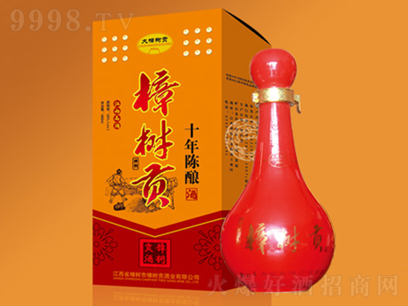 ����ؕ��ʮ���������͡�50��480ml��