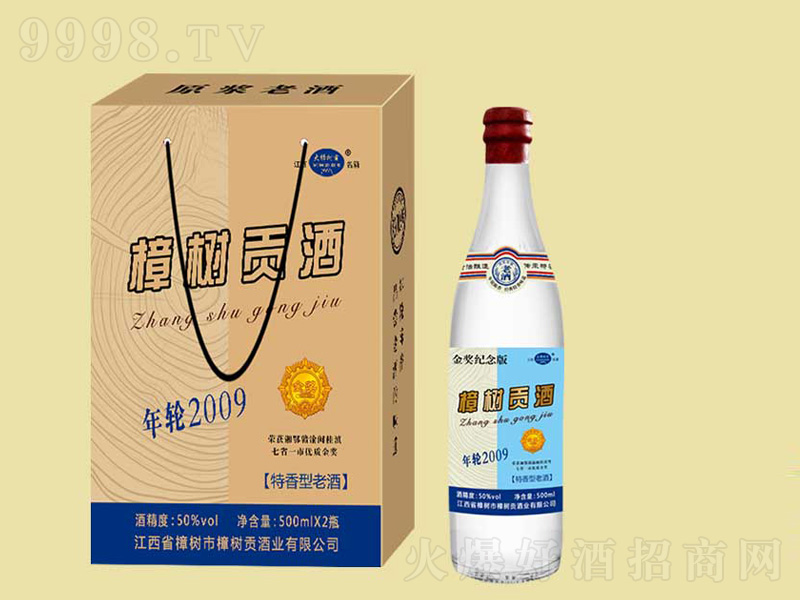 ����ؕ����݆2009�����͡�50��500ml��