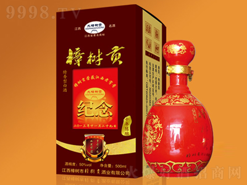 ����ؕ��ʮ���������͡�50��500ml��