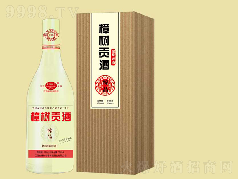 ����ؕ����Ʒ�����͡�52��500ml��