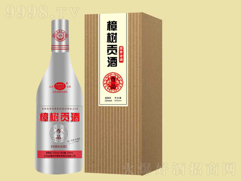 ����ؕ����Ʒ�����͡�52��500ml��