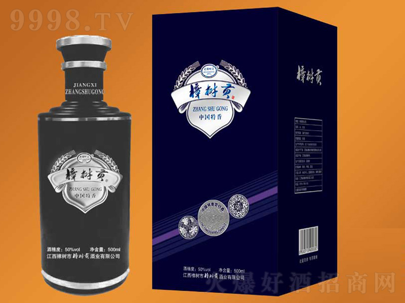 ����ؕ�y�������͡�50��500ml��