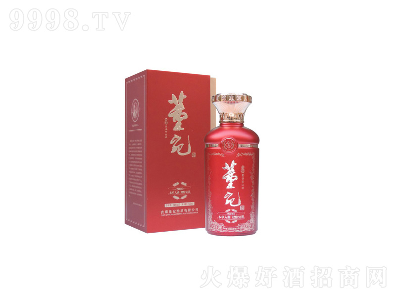 ����ơ��oԪ2020�������͡�54��500ml����