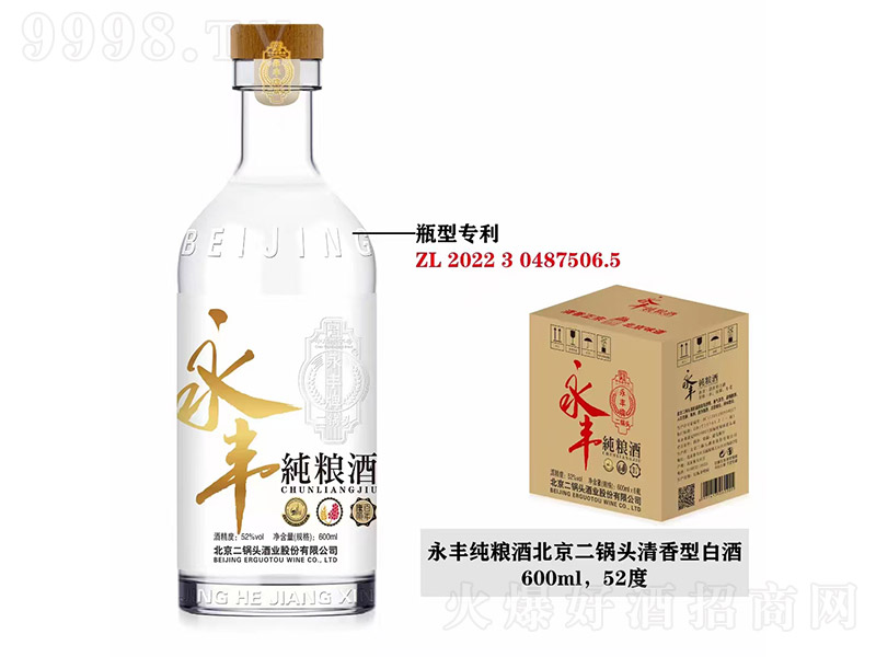 ���S���Z�Ʊ�������^ �����͡�52�� 600ml��