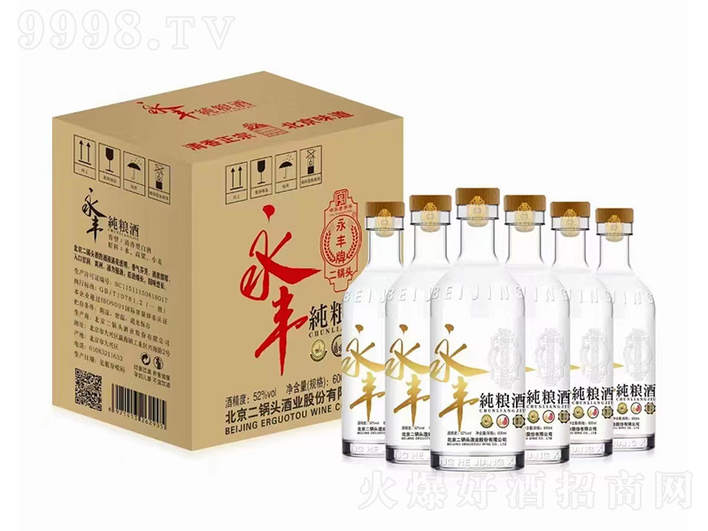 ���S���Z�Ʊ�������^���䣩 �����͡�52�� 600ml��6��