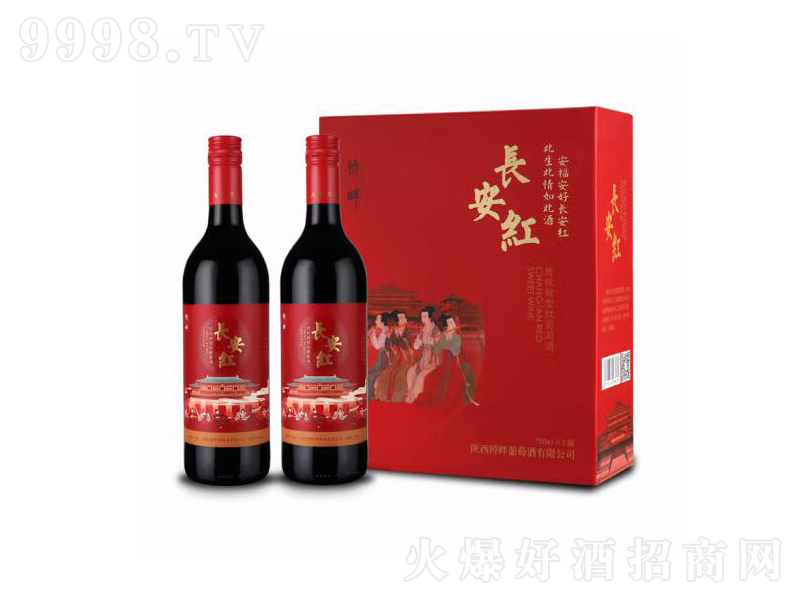 ���ϼt���Ѿ��L���t���ͼt�ƶY��750ml
