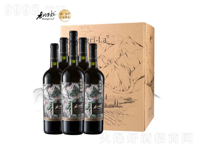 ��������t�Ʋص��ؾ���ԭ���x��ϼ����ľͰ�ᄇ��a���Ѿ�750ml-�t�����Ϣ
