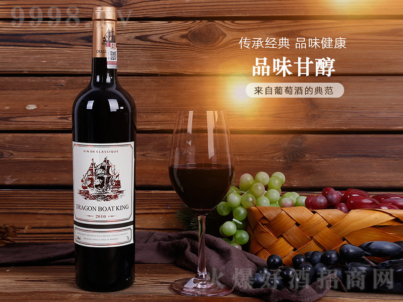 ͨ����������ɼt���Ѿơ�12.5�� 750ml��-�t�����Ϣ