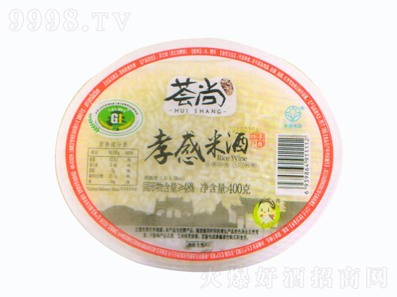 �|��Т�����׾�400g
