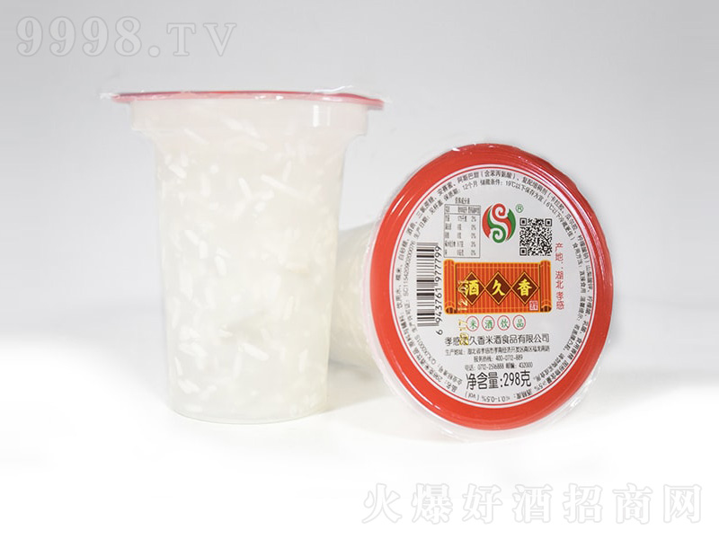 ���b�׾�268g