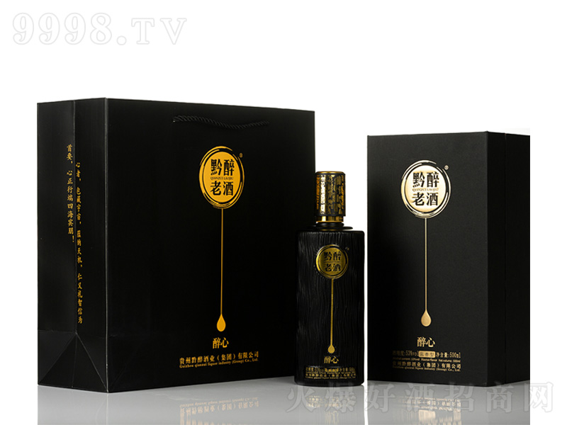 ǭ���Ͼ������u���;ơ�53��500ml��-�׾�������Ϣ