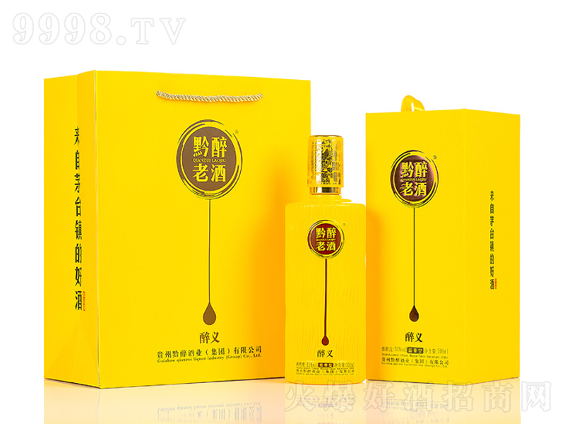 ǭ���Ͼ����x�u���;ơ�53��500ml��-�׾�������Ϣ
