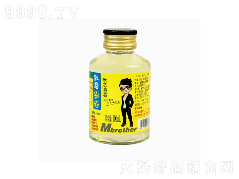 ������֮����S��Ŵ�׾ưl�ͼ�Ŵ�׾�Сƿ���100ml