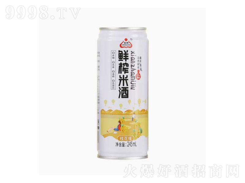 �����rե�׾ƹ𻨾��ƷŮʿŴ�׾�245ml