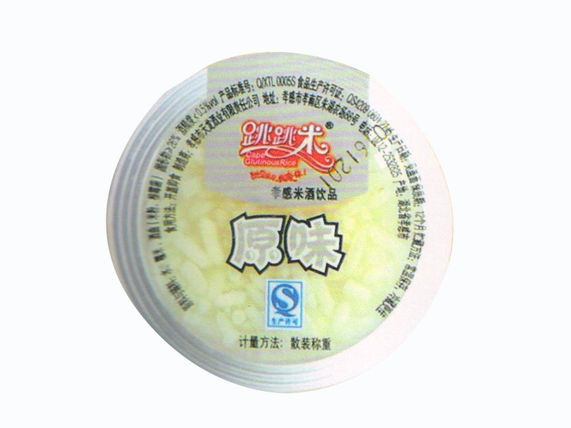 ������ɢ�Q�׾�ԭζ����100g