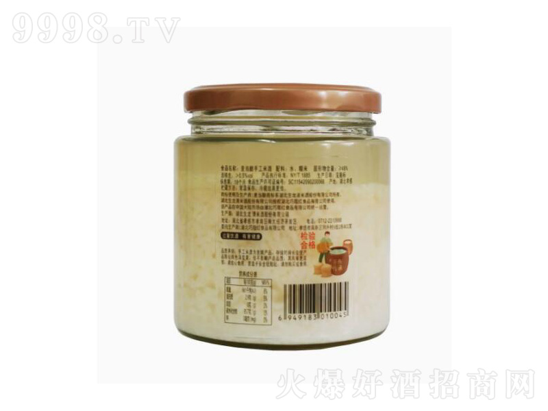 Т���׾�������ֹ��׾�����430g