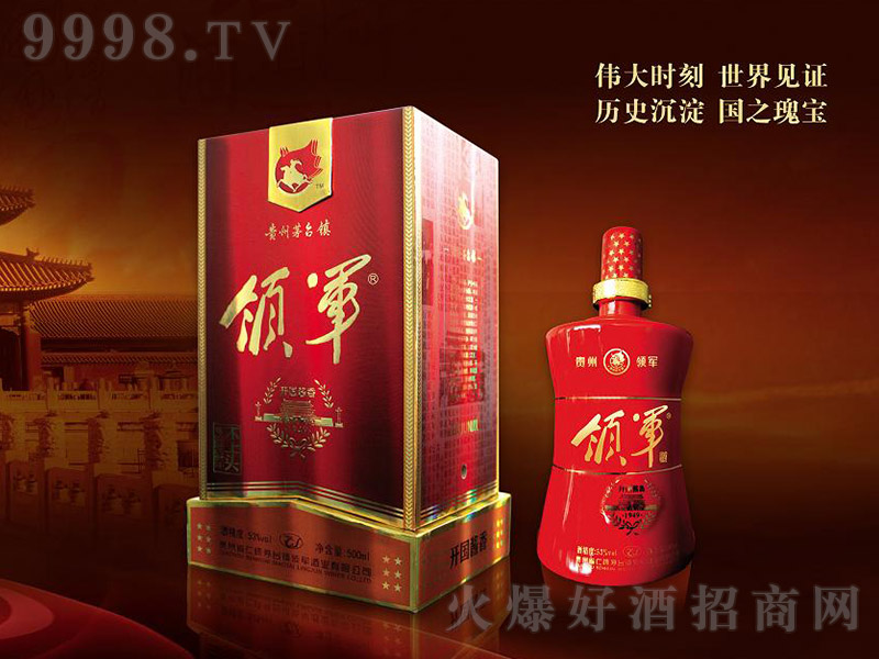 �I܊���_��1949 �u���͡�53�� 500ml��-�׾����Ϣ