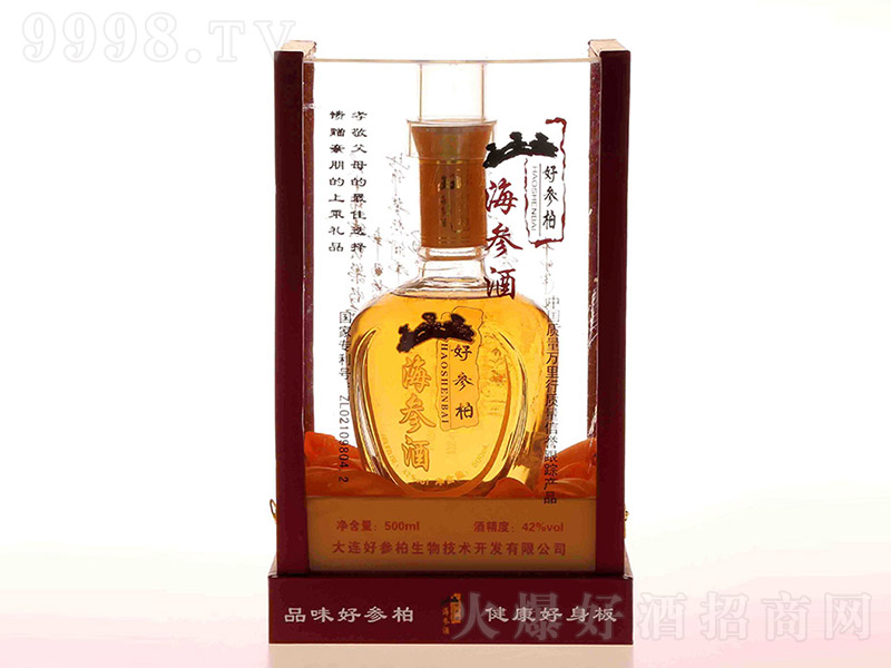�Å��غ�����ӭ�e���b���@ʯ3̖��42�� 500ml��