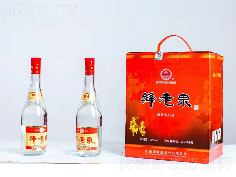 �{��Ȫ�ƺ��b �����͡�42�� 475ml��