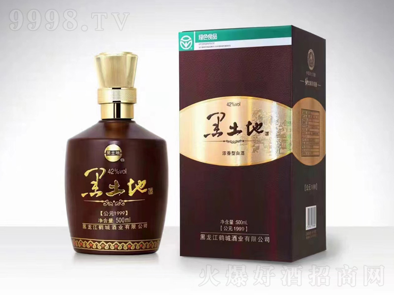 ������1999�����;ơ�42��500ml��