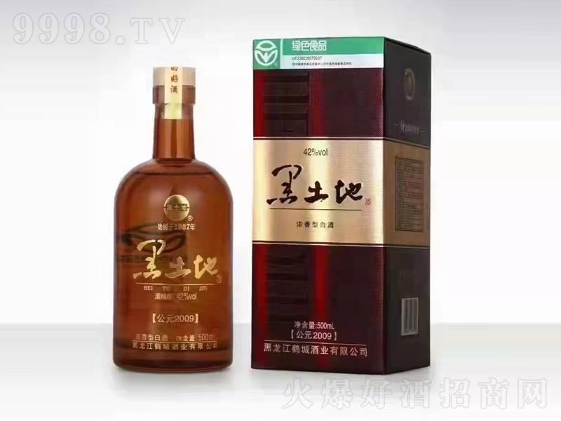 �����؝����;ơ�42��500ml��