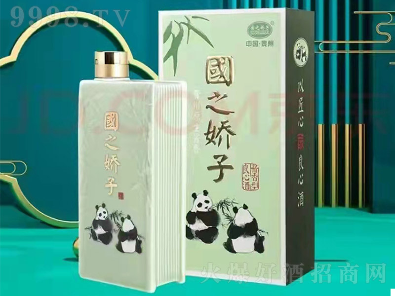 ��֮�������ľ� �u���͡�53�� 500ml��