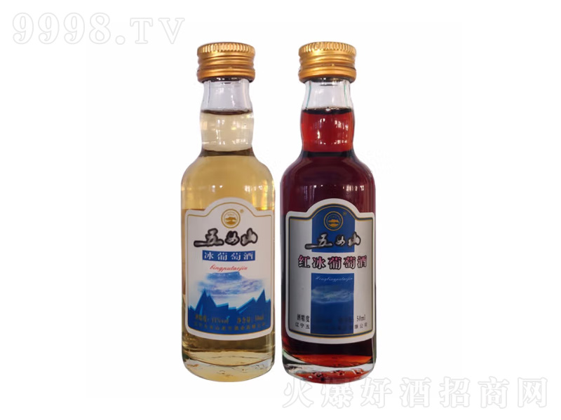 ��Ůɽ�����ѾƼt���ױ���һ֧���ͱ���50ml