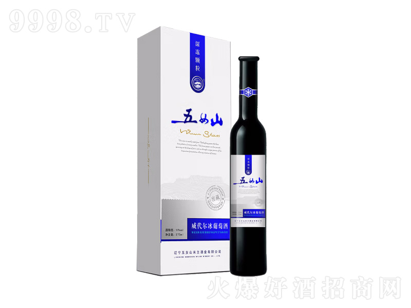 ��Ůɽ�Ѳ�����w���������ױ����Ѿ����ͱ���375ml