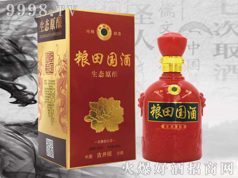 �Z��������Bԭ� �����͡�42��52��500ml��
