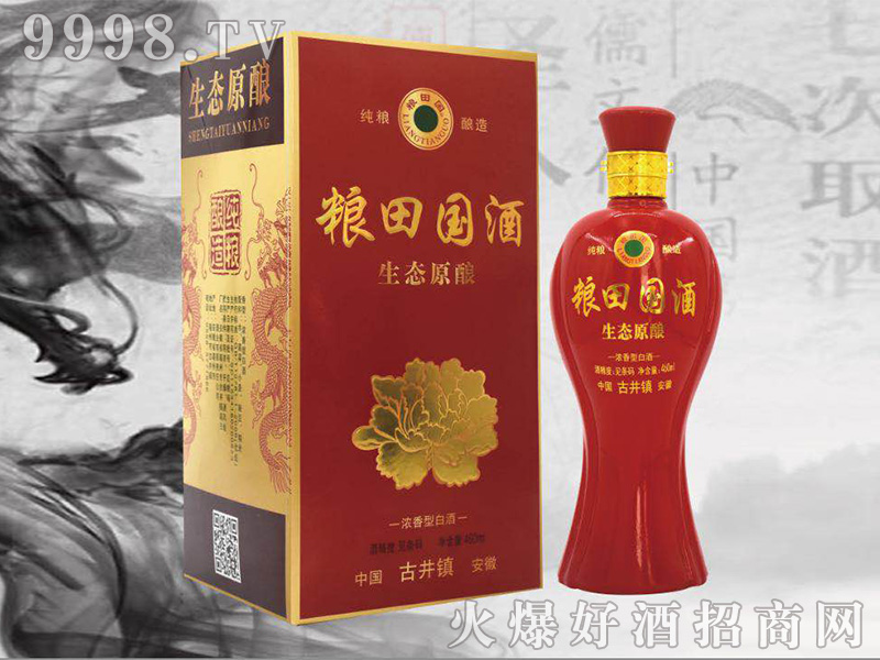 �Z��������Bԭ� �����͡�42��52��480ml��