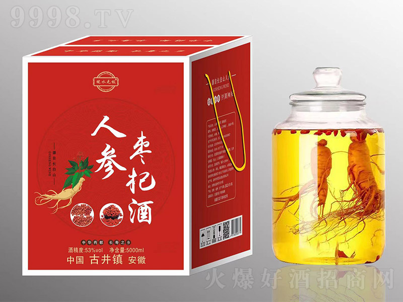 ��ˮ�o�O�˅���轾ơ�53��5000ml��