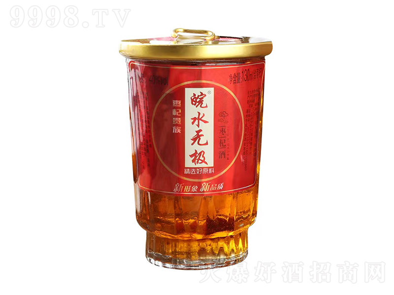 ��ˮ�o�O��轾ơ�40��130ml��