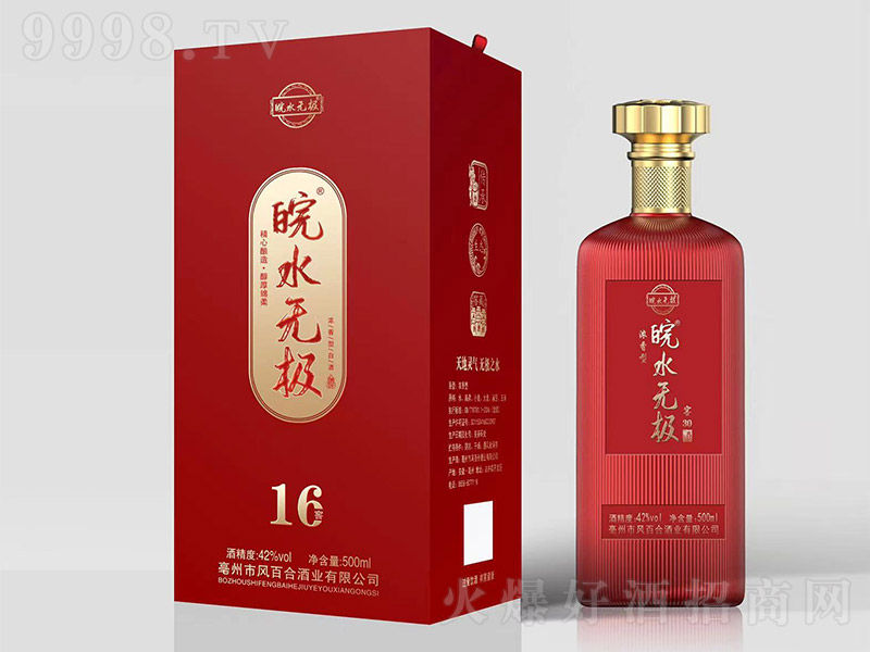 ��ˮ�o�O�ƽ�16 �����͡�42��500ml��-�B����������Ϣ