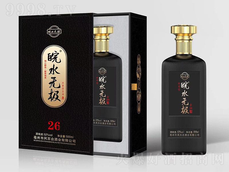 ��ˮ�o�O�ƽ�26 �����͡�52��500ml��