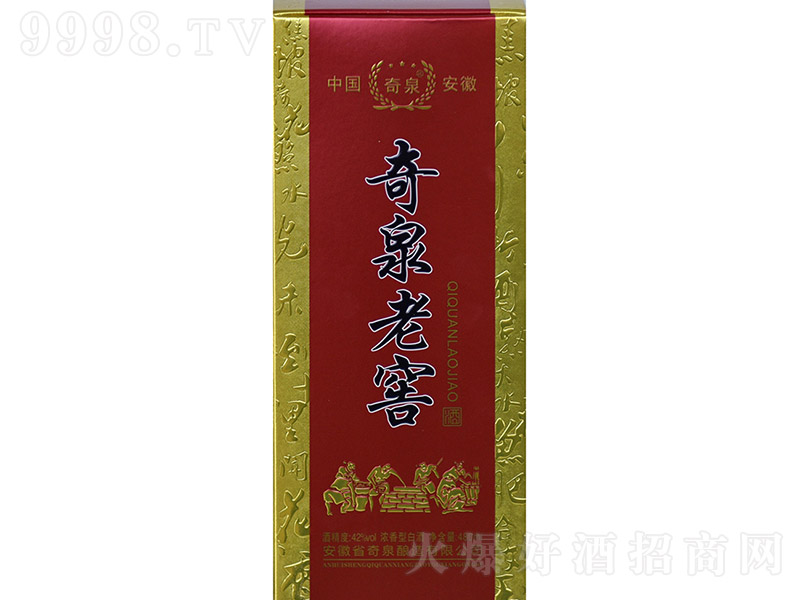 ��Ȫ�ϽѾƣ��У� �����͡�42��480ml��