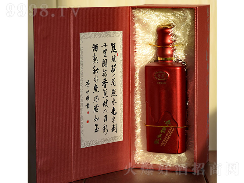 ��Ȫ�^���ƣ��У������͡�52��500ml��