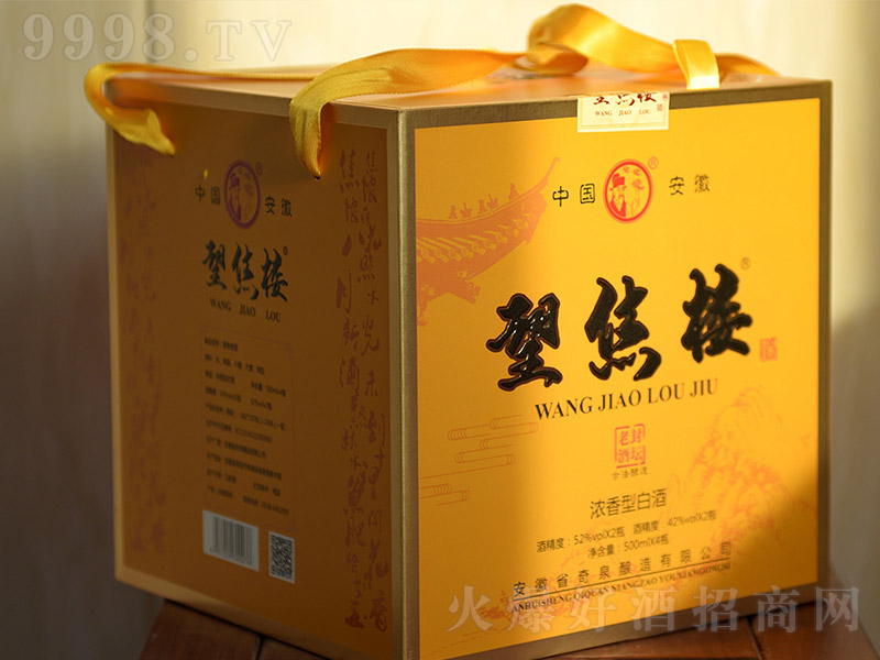 �����Ƿ≯�Ͼ� �����͡�42��52��500ml��4��