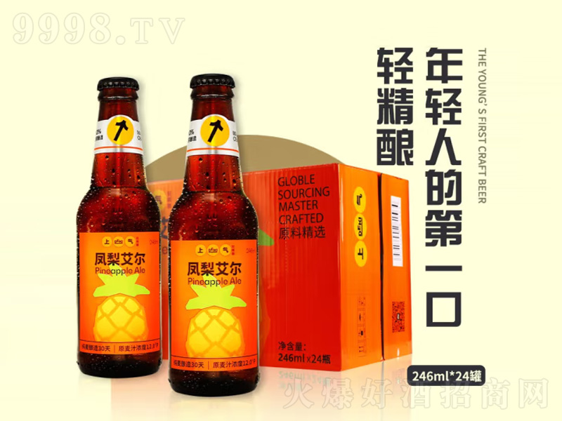 �Ϛ��p���ơ�Ʊ����r�Lζ�P�氬����12��246ml��-ơ��������Ϣ