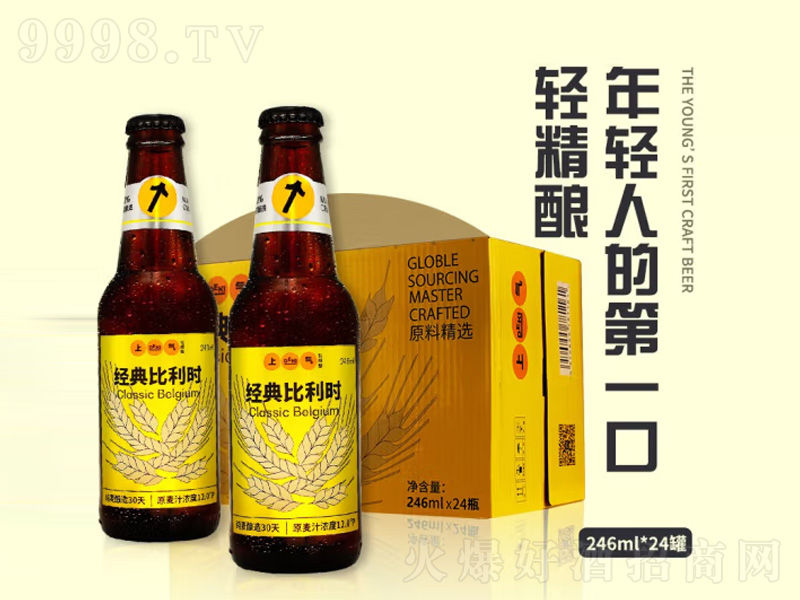 �Ϛ��p���ơ�ƽ�������r��ζ��12��246ml��