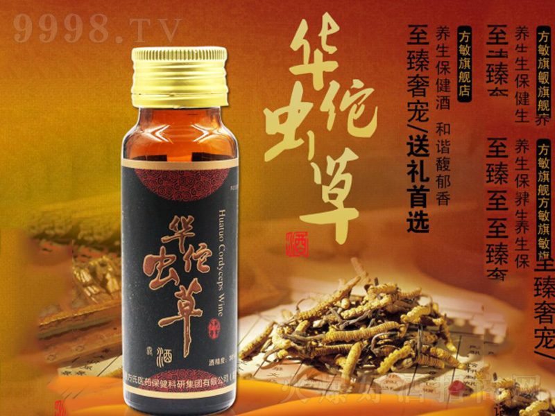 �A٢�x�ݾ��B���ơ�46��500ml��