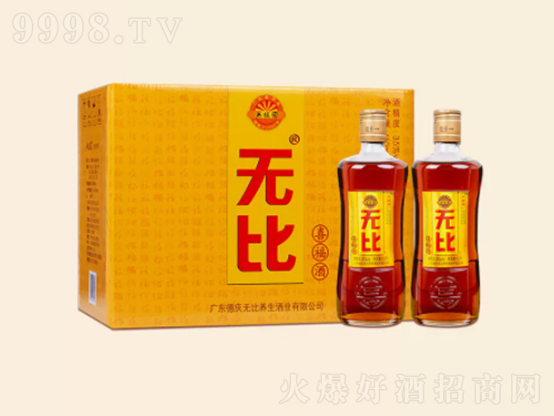 �o��ϲ�����B���������ͻ����ͶY�YƷ�ơ�35��450ml��