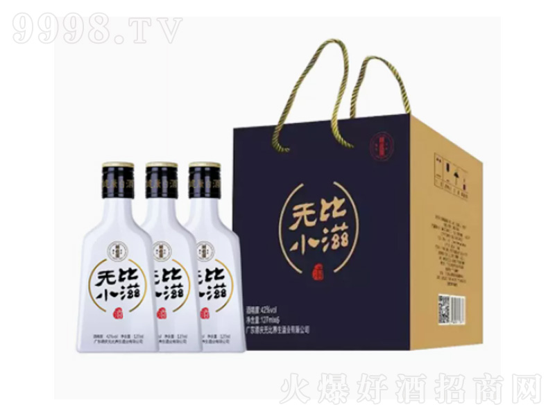�o��С������������˅��ơ�42��127ml��