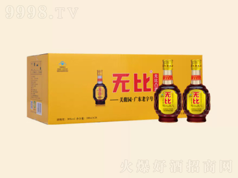 �B���ƽ�˟o��͹�Ʊ����ơ�30��100ml��