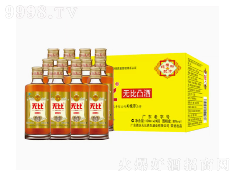 �B����С�o��͹����ĸֲ���䷽�����ơ�30��100mlx24��