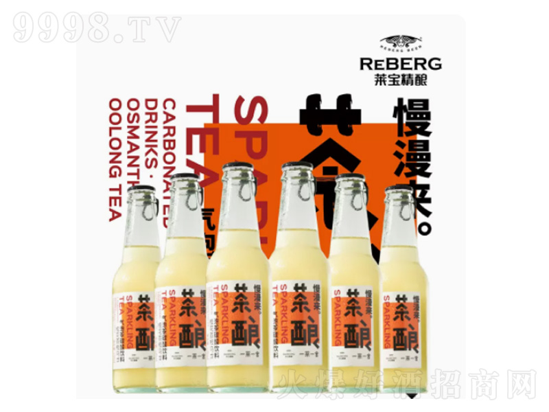 Reberg�R����ᄸ�ɽ����֦�������ݲ�0֬���228ml-�خa�����Ϣ