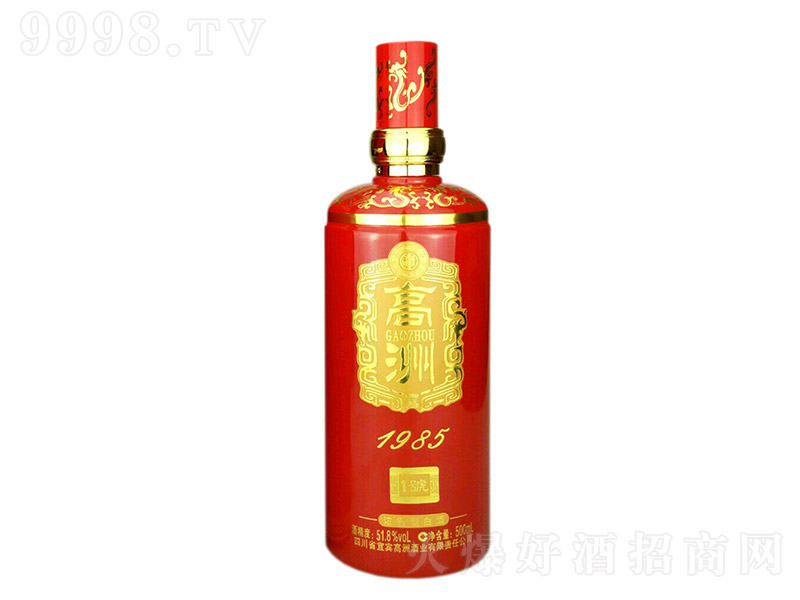 ����1985��1̖(h��o) �����͡�51.8��500ml��
