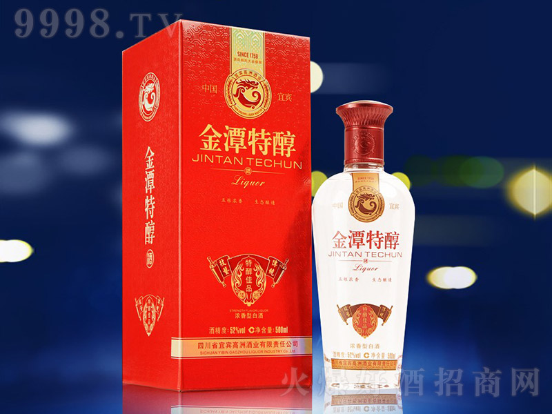 ��̶�ش��Ƽ�Ʒ �����͡�52��500ml��